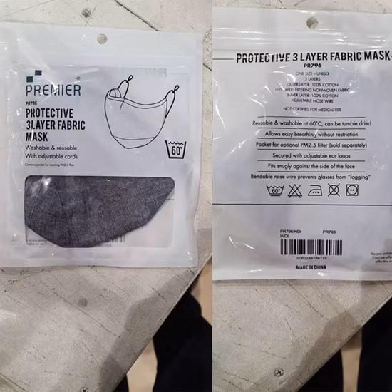 Promotional Wholesale Reusable Washable 2 Layer Cotton Knitting Face Mask